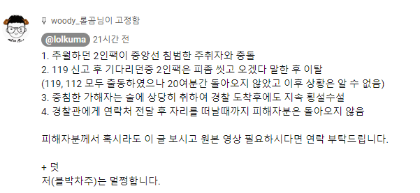 다운로드파일.png