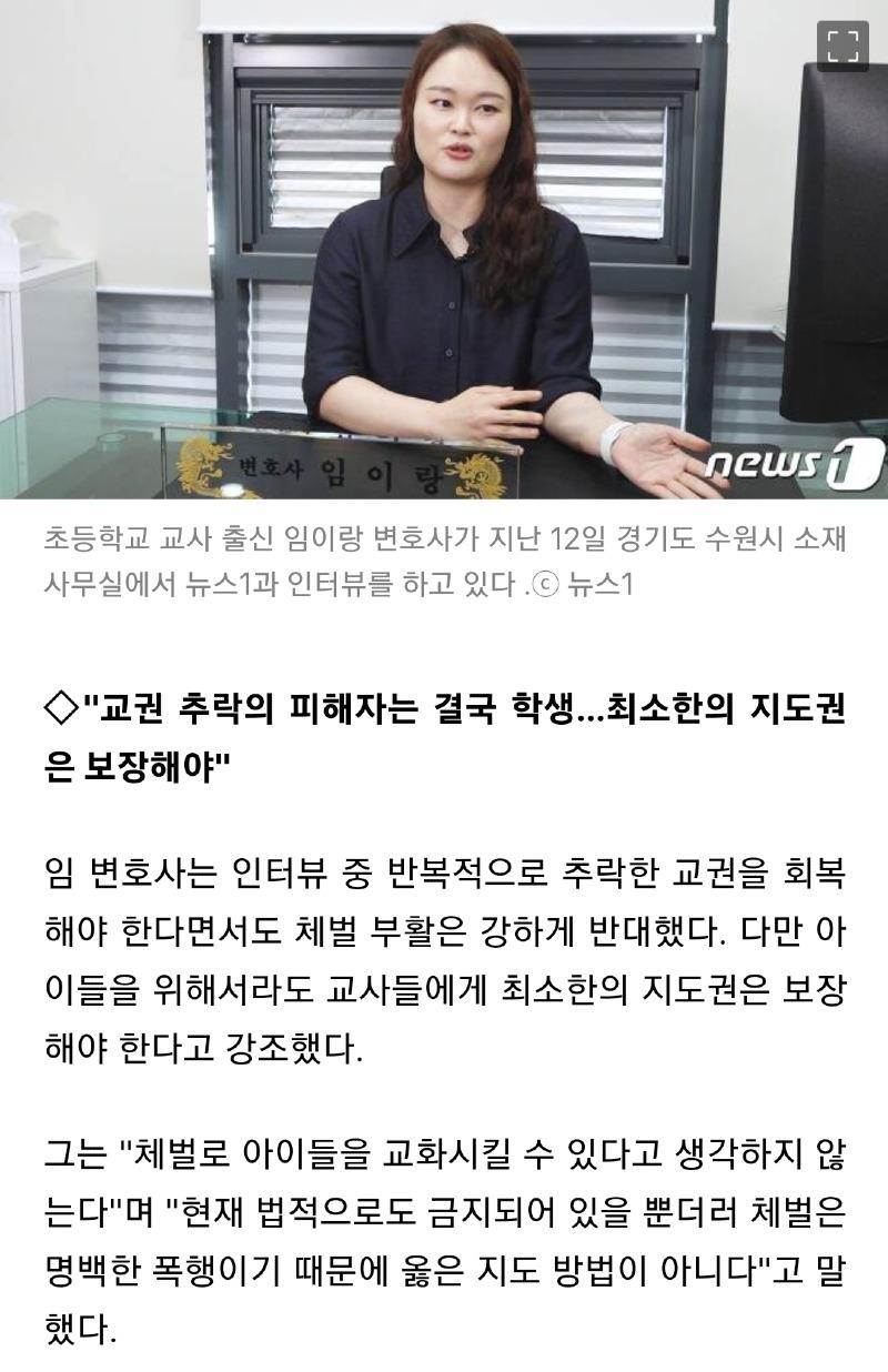 Screenshot_20230716_102546_Samsung Internet.jpg