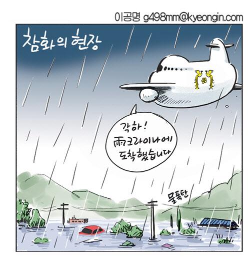 경인인쇄 이미지