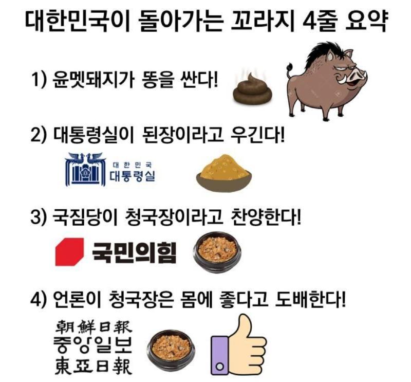 Screenshot_20230624_100828.jpg