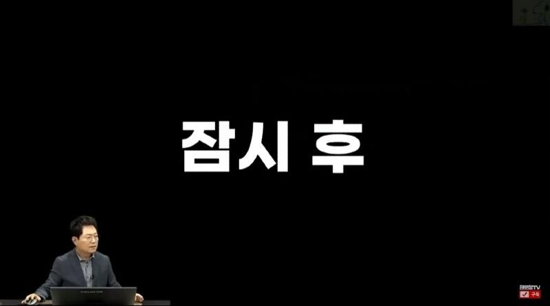 [mix]GOMCAM 20230717_2326510834.mp4_20230718_153838.004.jpg