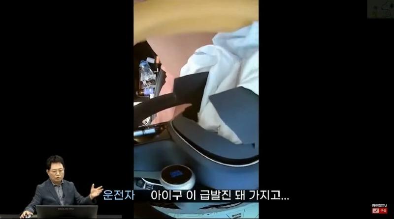 [mix]GOMCAM 20230717_2326510834.mp4_20230718_153851.945.jpg