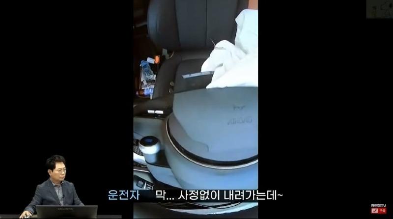[mix]GOMCAM 20230717_2326510834.mp4_20230718_153910.059.jpg