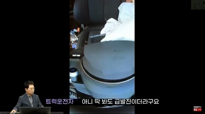 [mix]GOMCAM 20230717_2326510834.mp4_20230718_153914.644.jpg