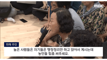 20230718_182603.gif
