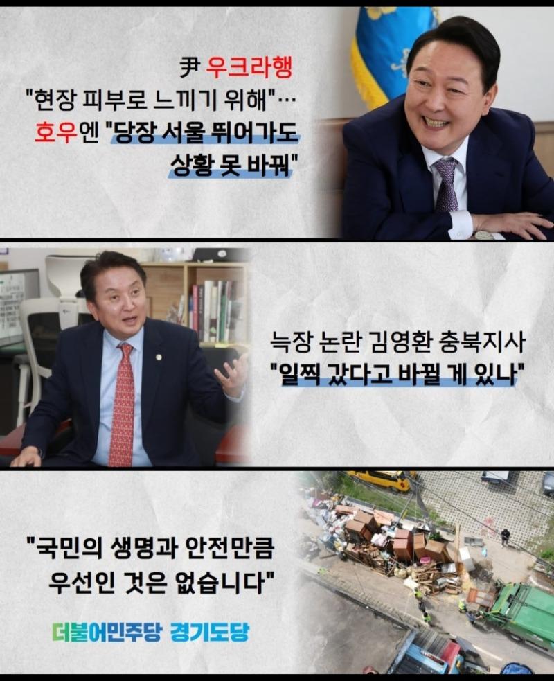 Screenshot_20230720_145913_Naver Cafe.jpg