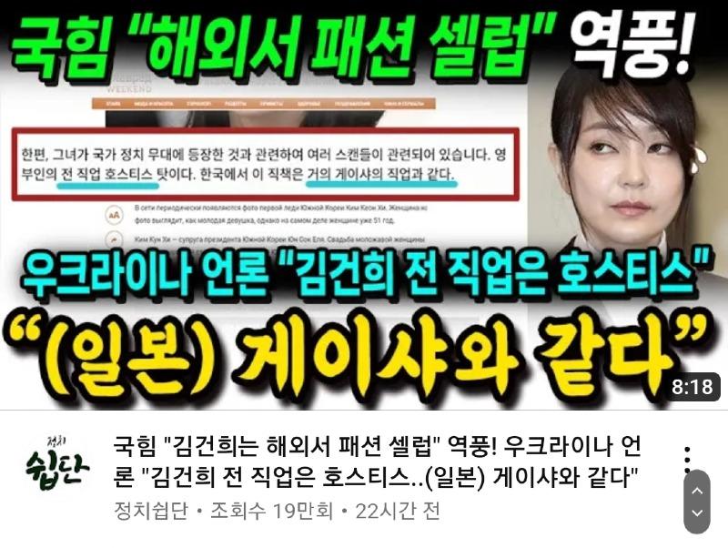 Screenshot_20230720_145442_Samsung Internet.jpg