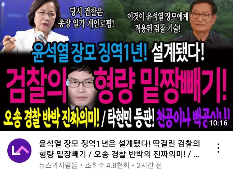 만쿠나 이미지