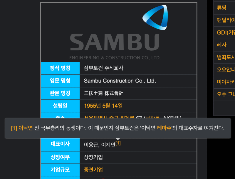 dgtg1690116318_1365787791.png