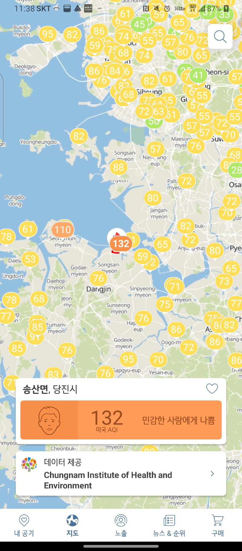 클릭하시면 원본 이미지를 보실 수 있습니다.