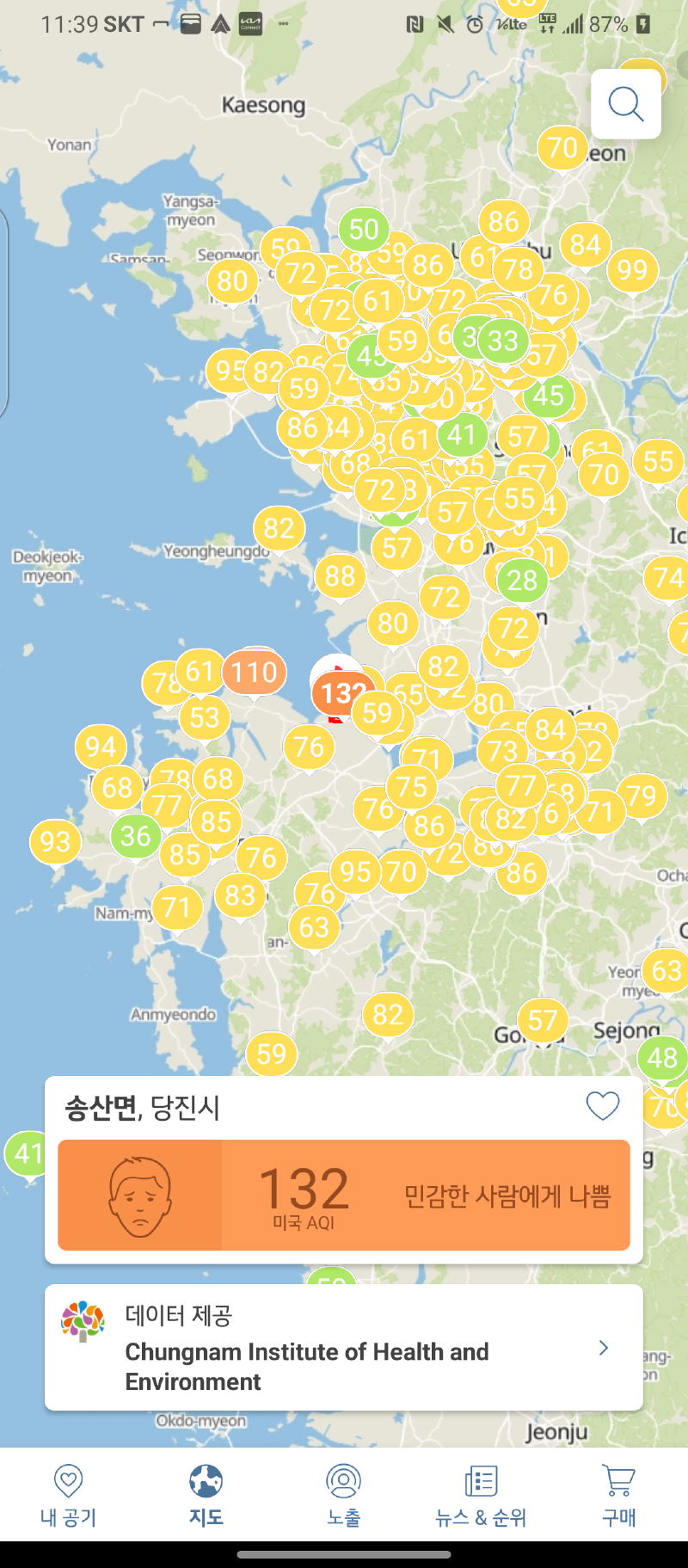 클릭하시면 원본 이미지를 보실 수 있습니다.