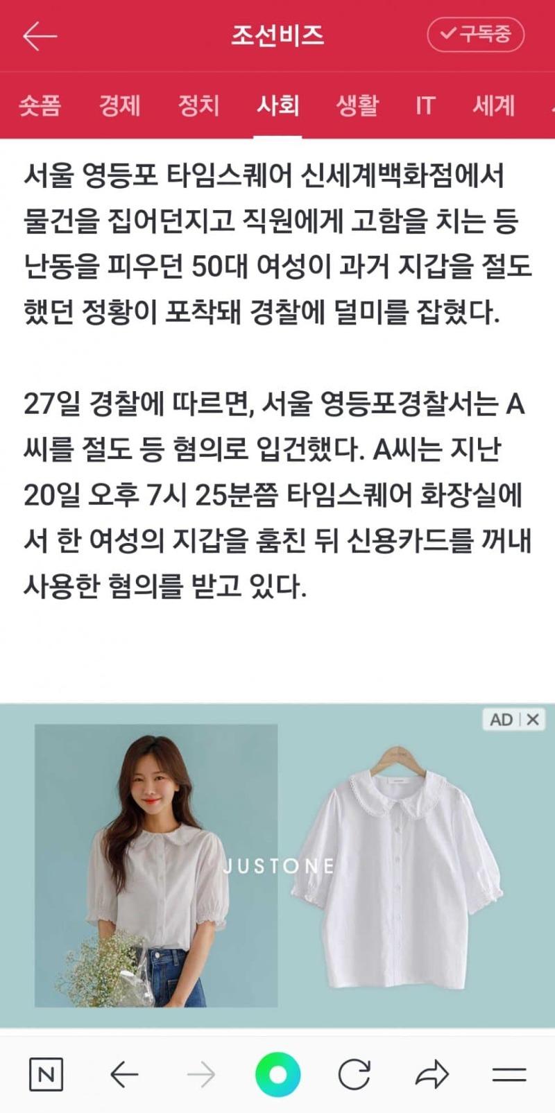클릭하시면 원본 이미지를 보실 수 있습니다.