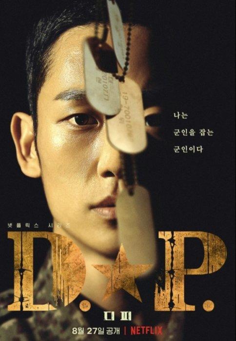 디피 이미지