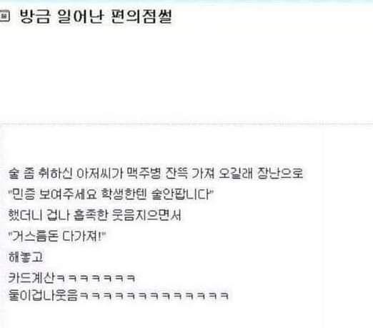 클릭하시면 원본 이미지를 보실 수 있습니다.