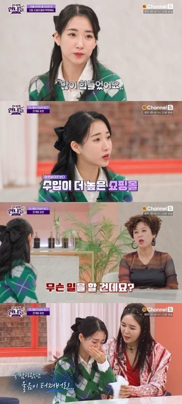 클릭하시면 원본 이미지를 보실 수 있습니다.