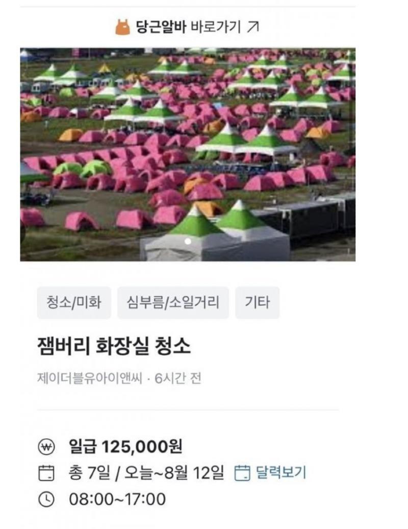 제목 324234없음.jpg