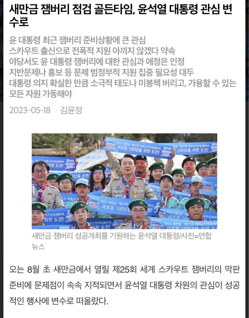 IMG_5970.jpeg
