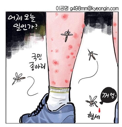 경인인쇄 이미지