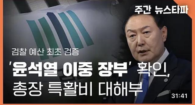 이난 이미지