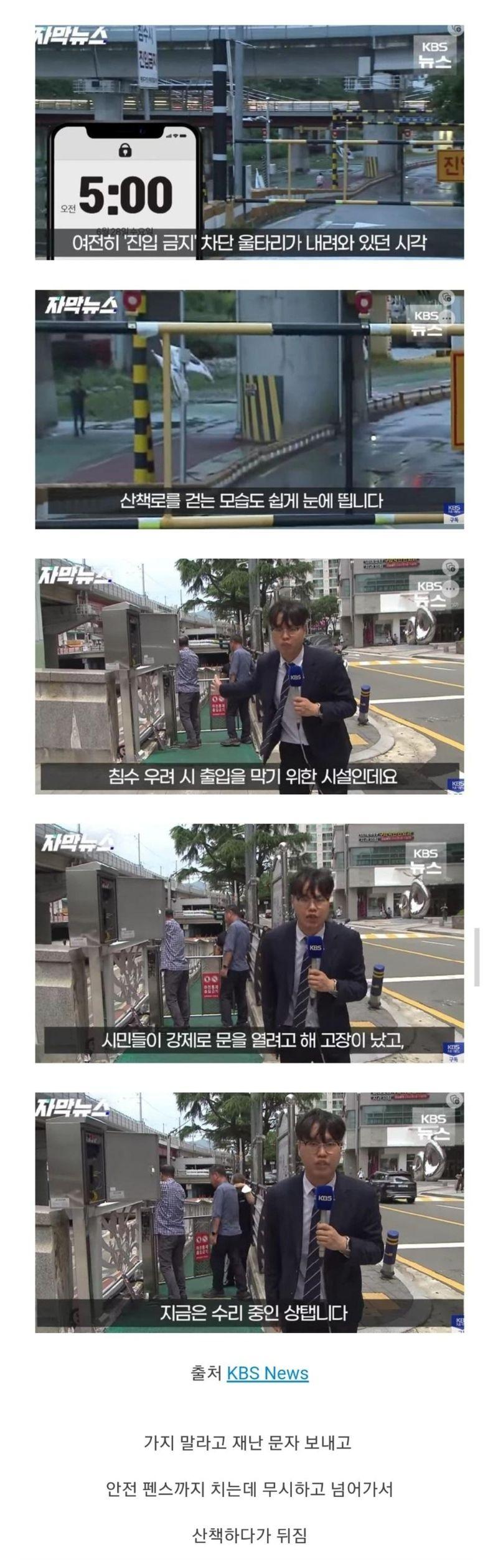 장마철1).jpeg