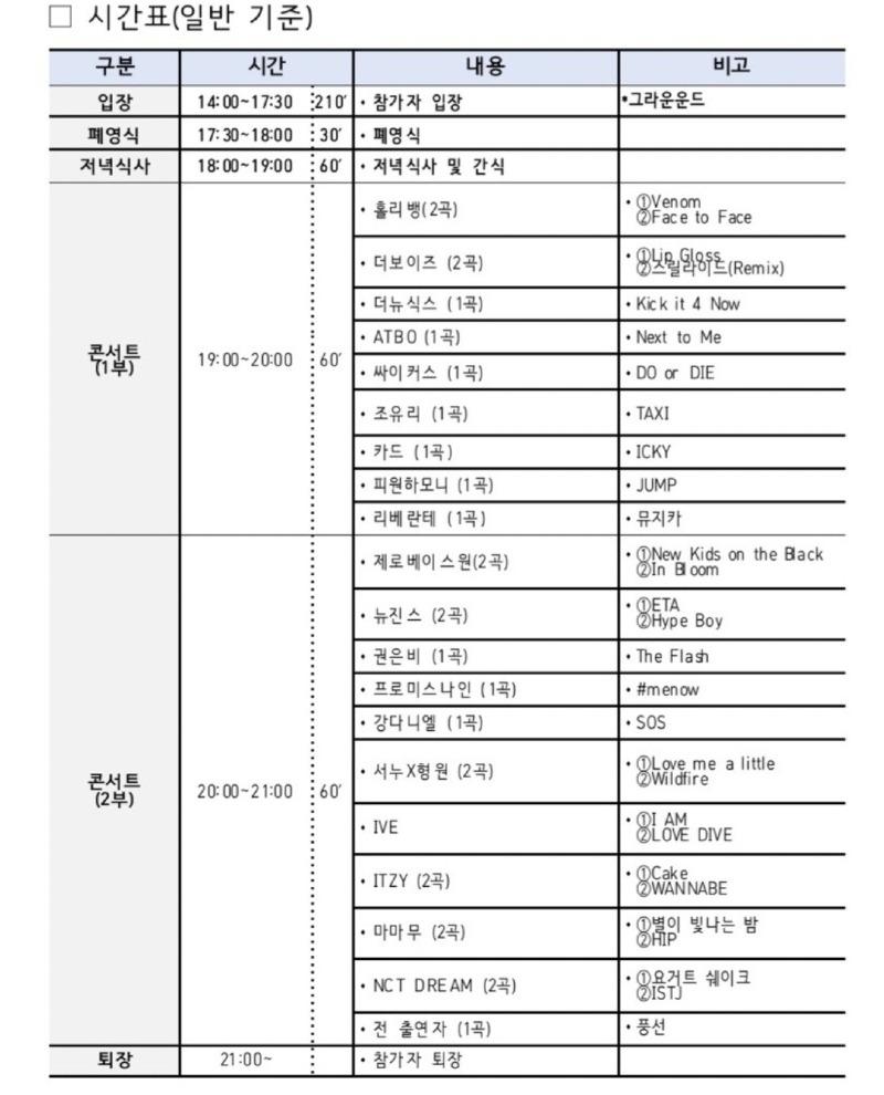 KakaoTalk_20230811_180344719.jpg