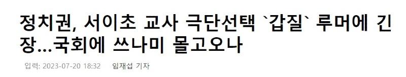 제목 214124없음.jpg