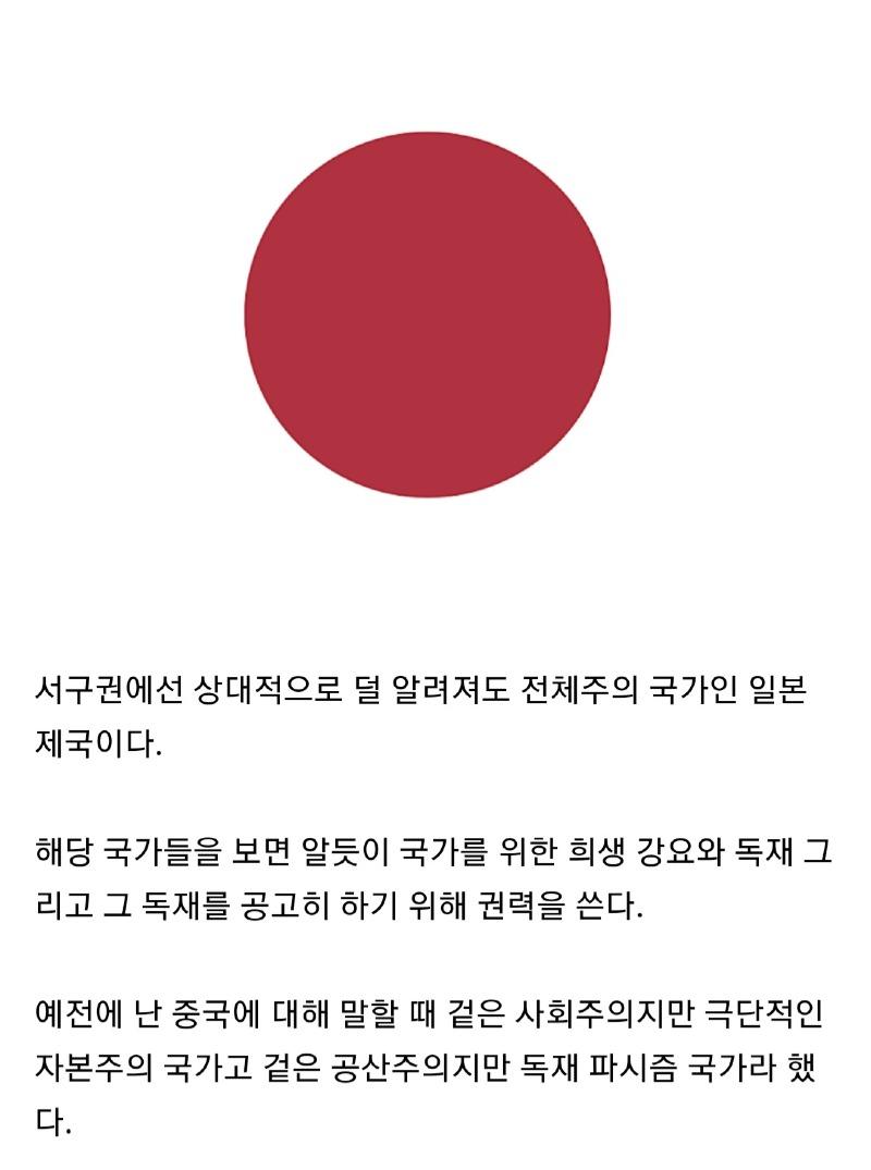 Screenshot_20230812_191320_Naver Cafe.jpg