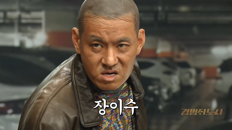 SNL코리아 시즌4 리부트.E03.230729.1080p.CP-Sniper.mkv_001723388.png