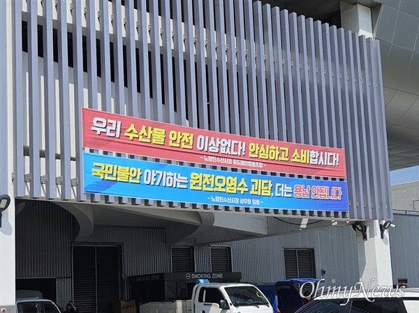 보배수산 이미지