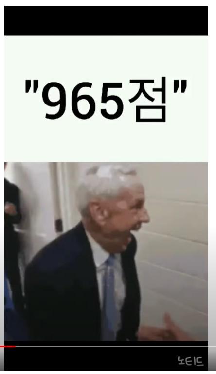 화면 캡처 2023-08-17 143245.jpg