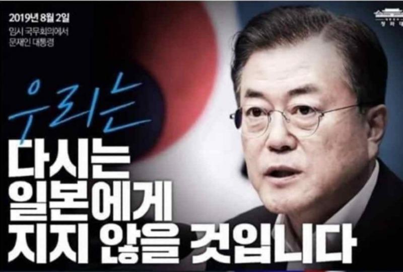기동상회 이미지
