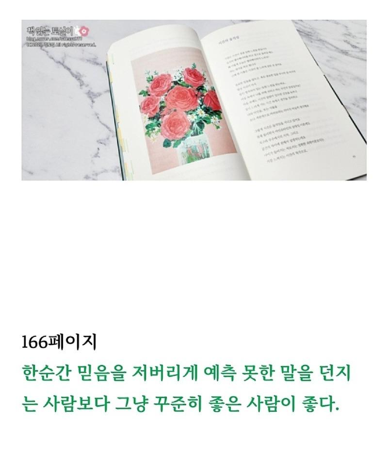 Screenshot_20230818_105546_NAVER.jpg