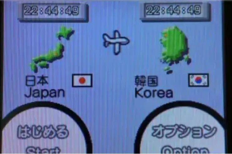 울릉도드림 이미지