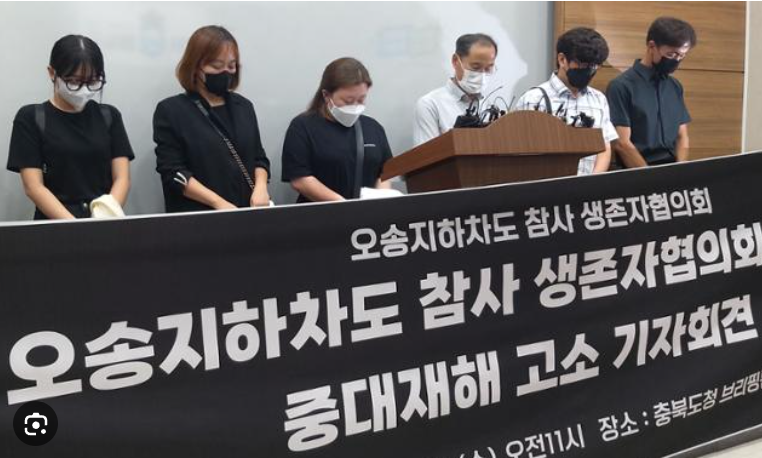 스크린샷 2023-08-18 155214.png