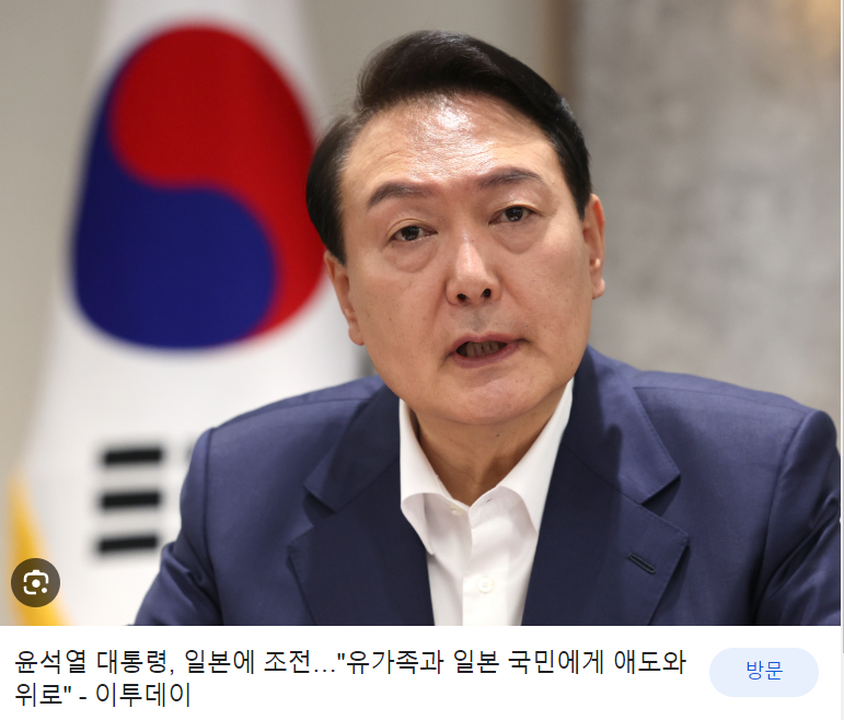 스크린샷 2023-08-18 155200.png