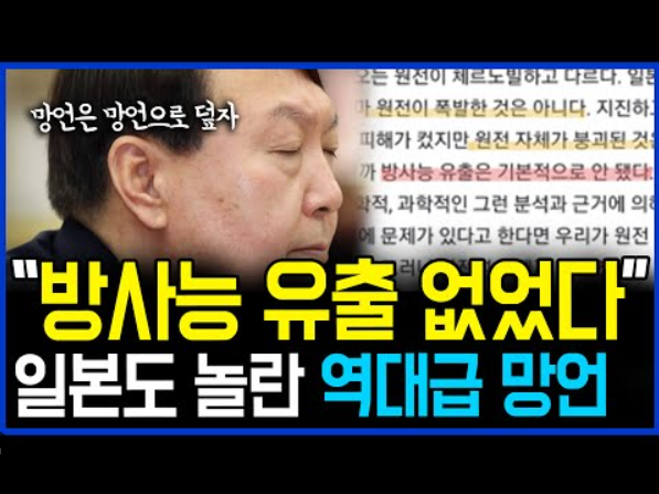스크린샷 2023-08-18 154938.png