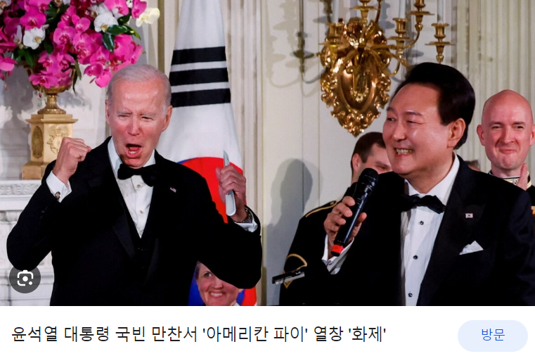 스크린샷 2023-08-18 154650.png
