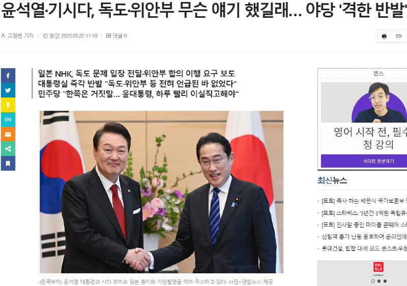 스크린샷 2023-08-18 154858.png