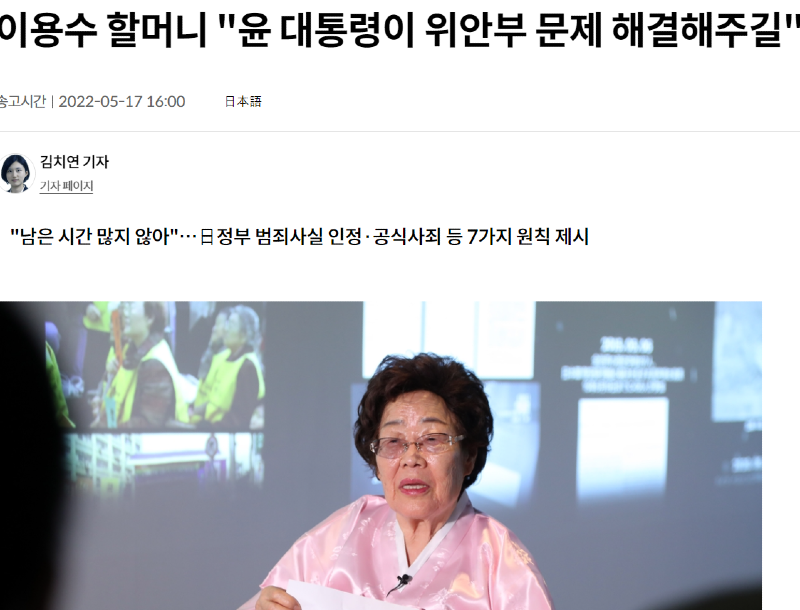 스크린샷 2023-08-18 160404.png