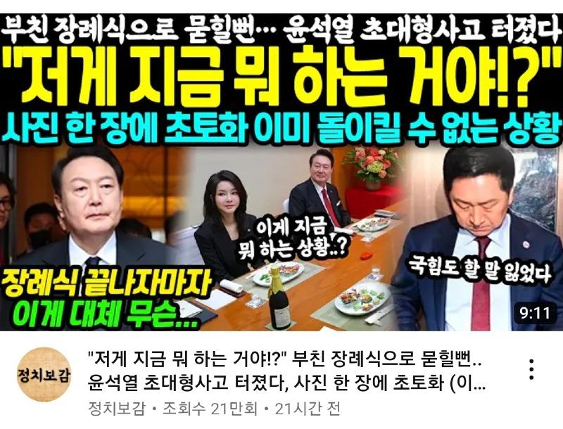 Screenshot_20230818_153820_Samsung Internet.jpg