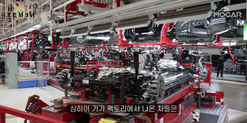 테슬라 모델Y 이렇게 만든다.테슬라 공장 기가 상하이 세계 최초 공개.mp4_001031030.png