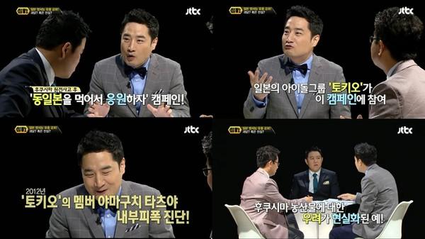 동원농수산물 이미지