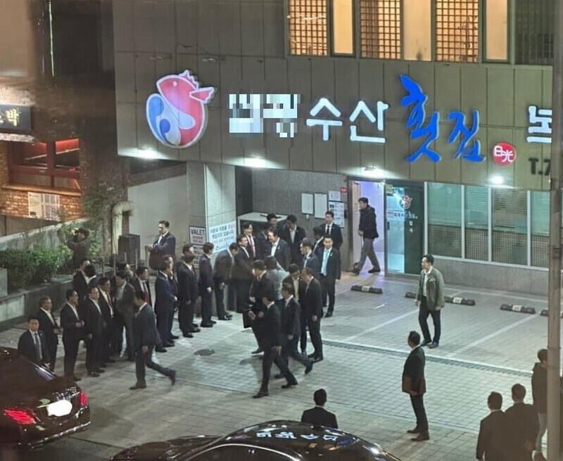 보배횟집 이미지