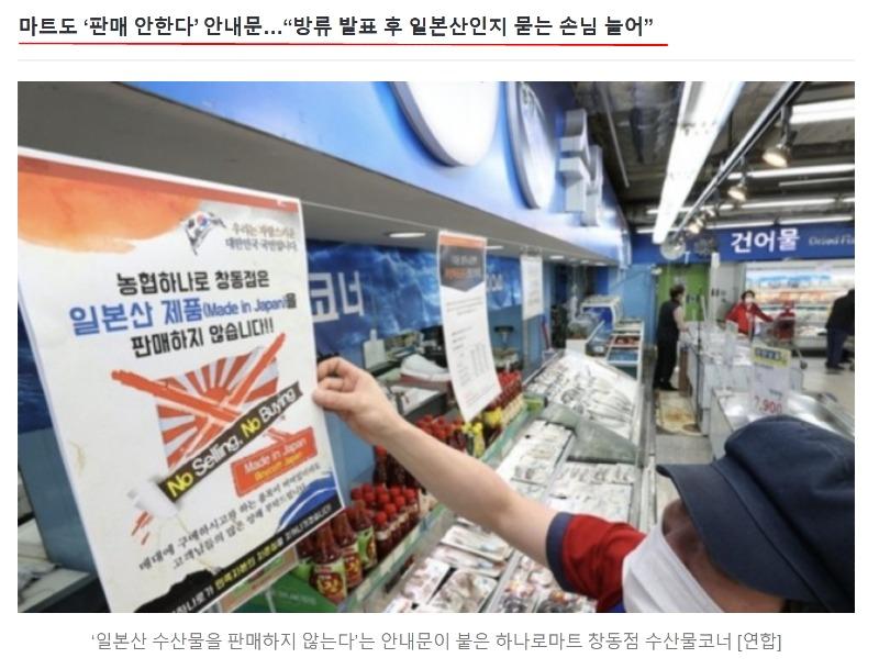 보배횟집 이미지