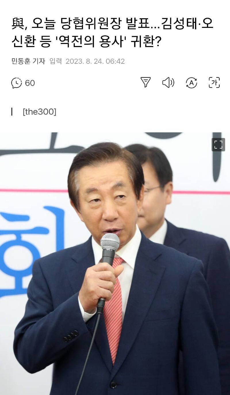 토하고가세요