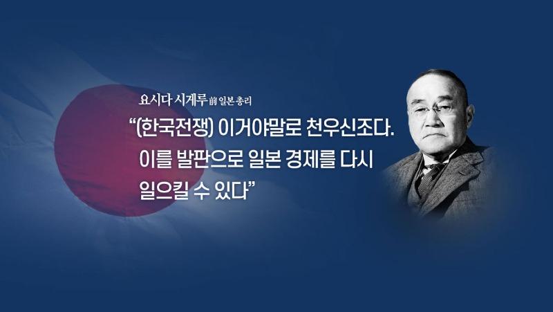 윤석열이 한국에서 전쟁하려는 이유.jpg