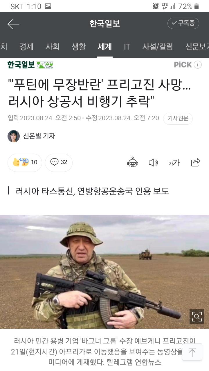 명신여관 이미지