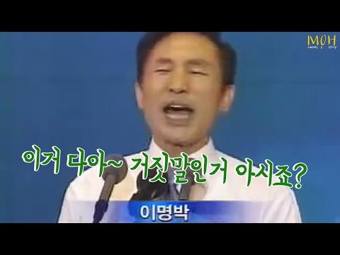 부산 어민들 존나 병신같은게