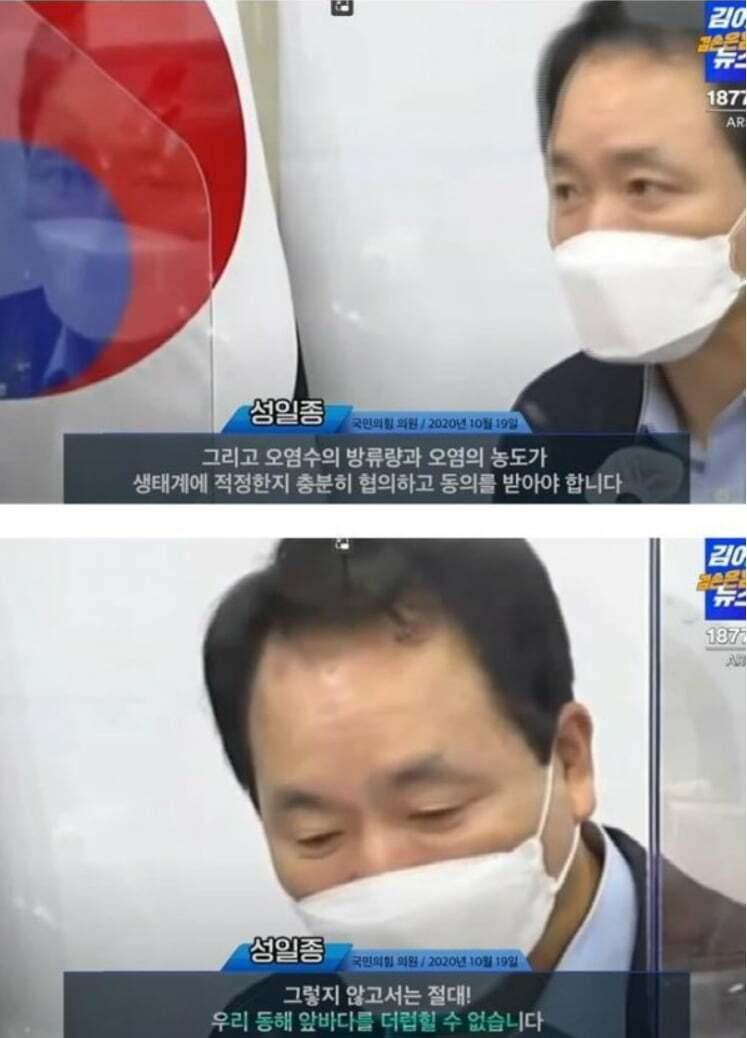 반대2.jpg