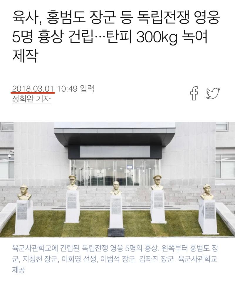 이 나라는 진짜 끝난거 같습니다